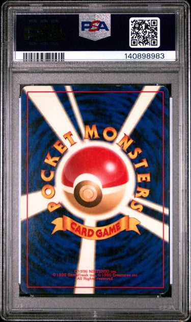 Rocket’s Zapdos PSA 5 - 1999 Pokémon Gym 2 JP