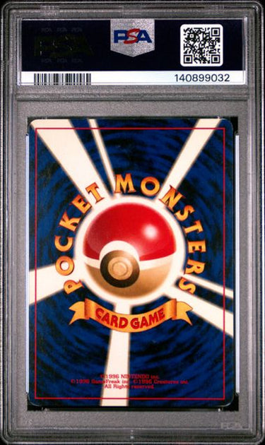 Slowking PSA 5 - 2000 Pokémon Neo JP
