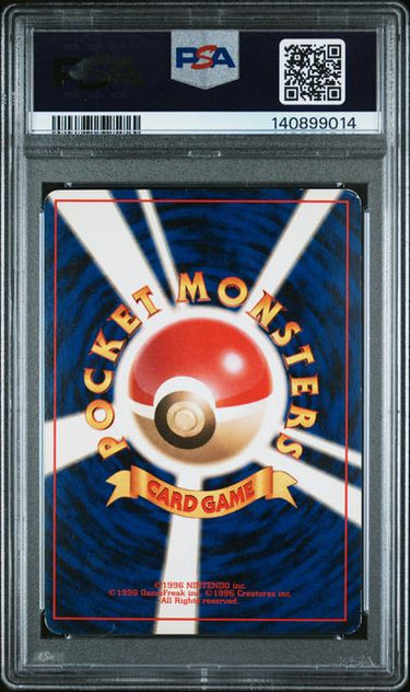 Alakazam PSA 5 - 1996 Pokémon Base JP