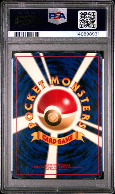 Quilava PSA 5 - 2000 Pokémon Neo JP