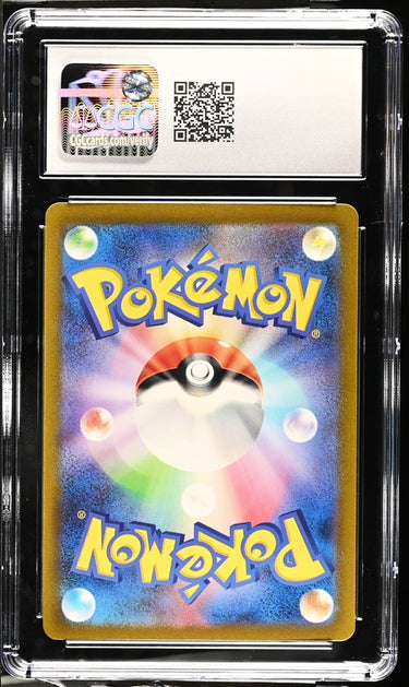 Starmie CGC 10 - 2023 Pokémon Classic Blastoise Deck JP