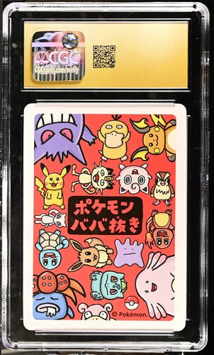 Ditto CGC Pristine 10 - 2019 Pokémon Old Maid JP