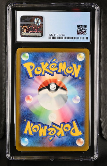 Fighting Energy CGC 9 - 2023 Pokémon Scarlet ex JP