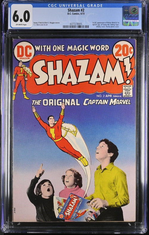 Shazam #2 CGC 6.0 - DC Comics 4/73