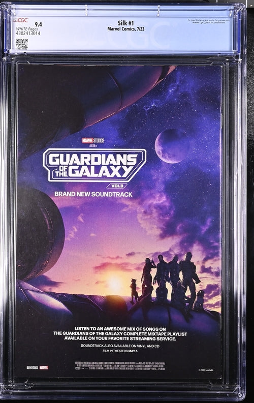 Silk #1 CGC 9.4 - Marvel Comics 7/23