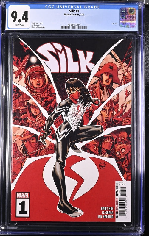 Silk #1 CGC 9.4 - Marvel Comics 7/23