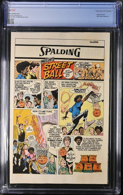 Marvel Two-In-One  #33 CGC 9.2 - Marvel Comics 11/77