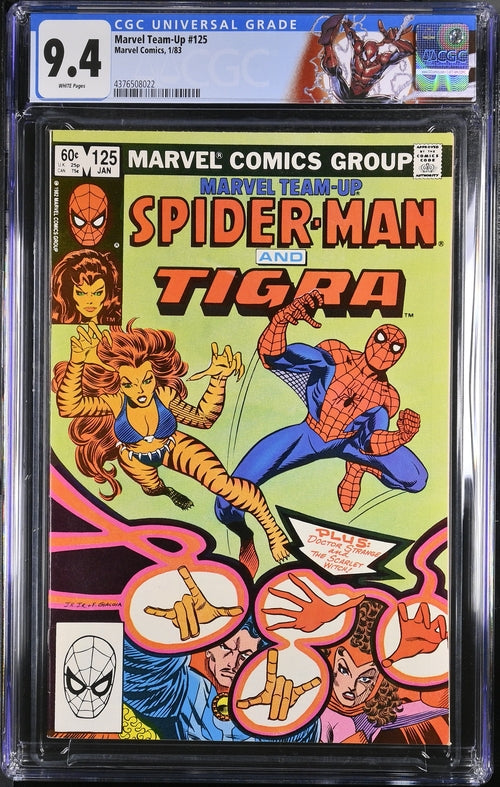 Marvel Team Up #125 CGC 9.4 - Marvel Comics 1/83