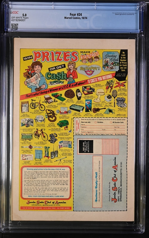 Fear #24 CGC 5 - Marvel Comics 10/74