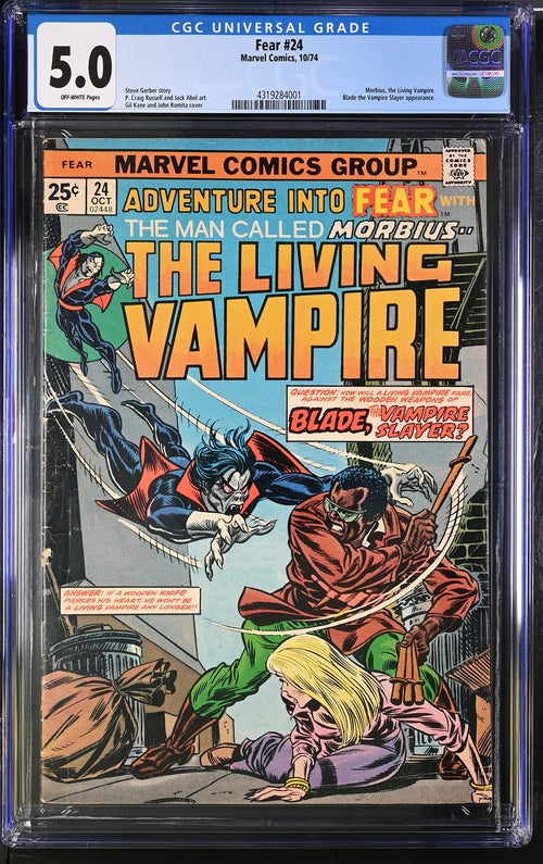 Fear #24 CGC 5 - Marvel Comics 10/74