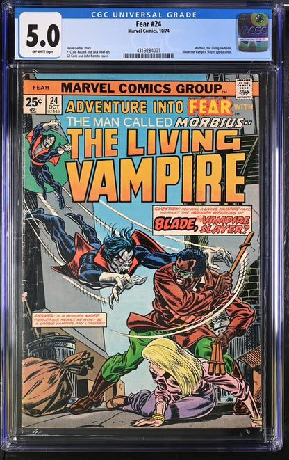 Fear #24 CGC 5 - Marvel Comics 10/74