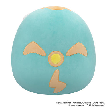 Pokémon Squishmallows Bellibolt Plush