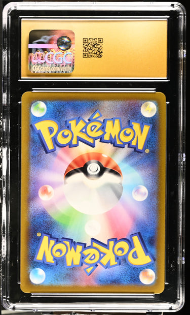 2022 Graded Pokemon Smeargle Japanese Pristine 10