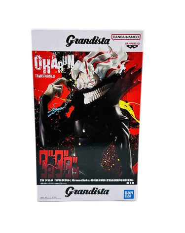 AUTHENTIC Dandadan Grandista OKARUN TRANSFORMED Figure