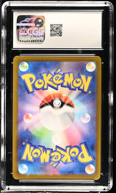 2024 Graded Pokémon Japanese Latios