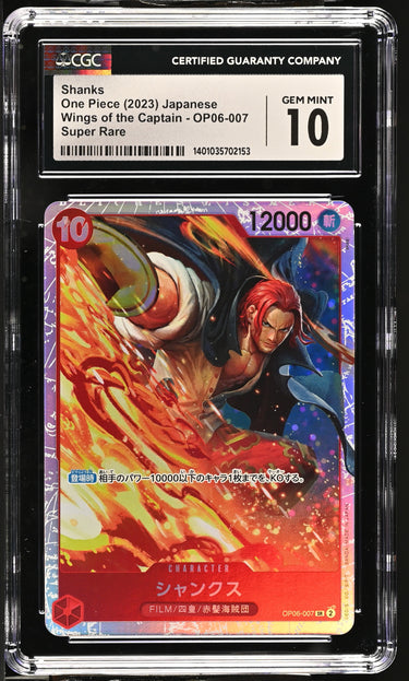 2023 Graded One Piece Shanks (Japanese)
